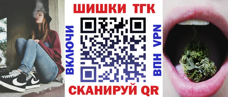 Галлюциногенные грибы Игарка
