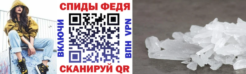 shop формула  Игарка  Amphetamine Premium 