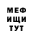 Метадон methadone Khalil Barkallah