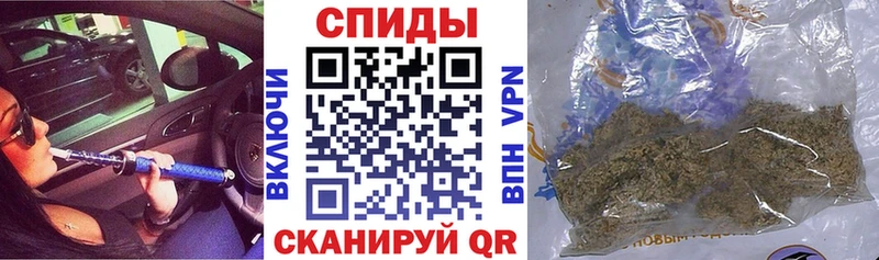 Бутират бутик  Игарка 