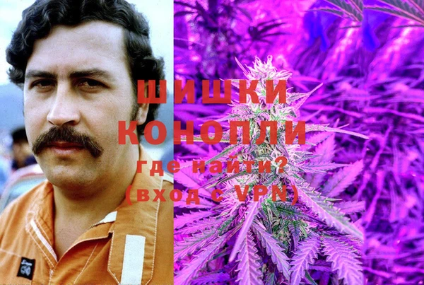 спиды Воткинск