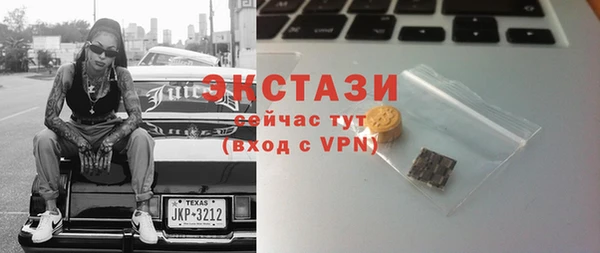 крисы Пересвет