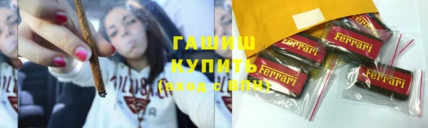 a pvp Пестово
