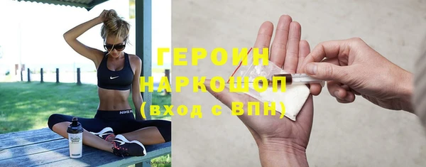 mdma Остров