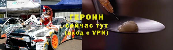 прущая мука Переславль-Залесский