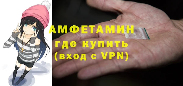 a pvp Пестово