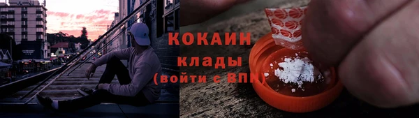 марки nbome Нефтекумск