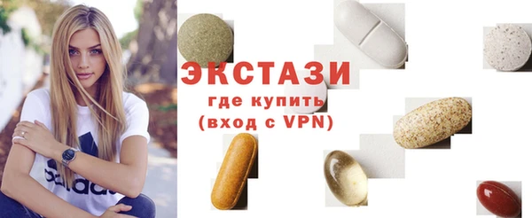 крисы Пересвет