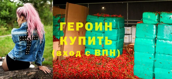 a pvp Пестово