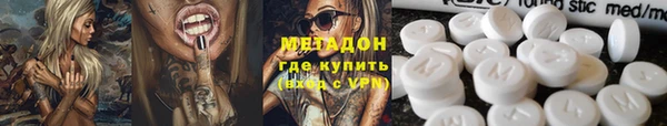 a pvp Пестово