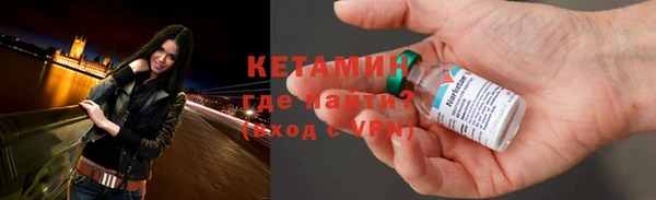 прущая мука Переславль-Залесский