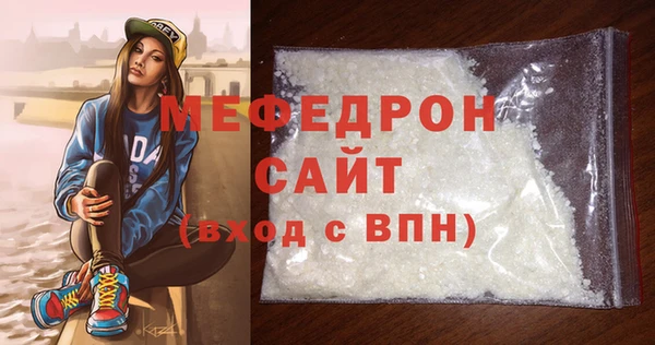 таблы Нея