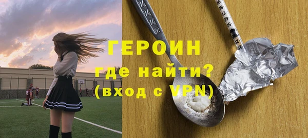 a pvp Пестово