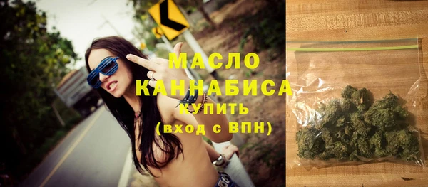 каннабис Всеволожск