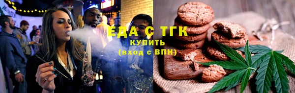 mdma Остров