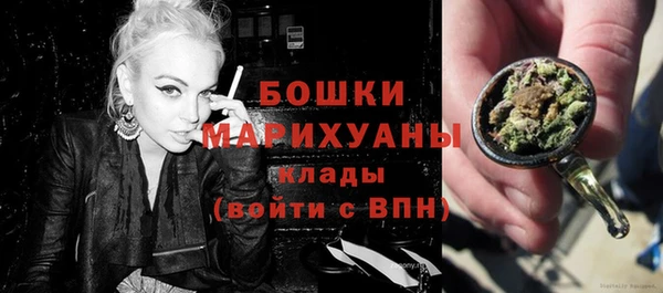 спиды Воткинск