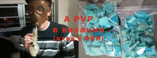 a pvp Пестово