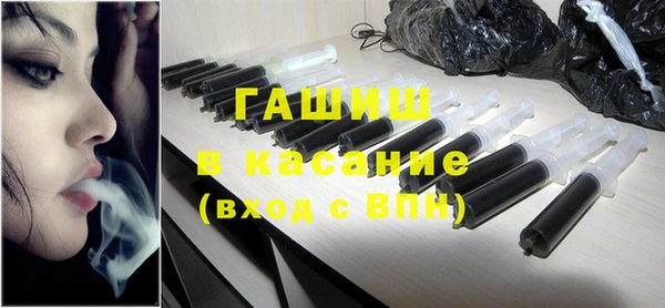 прущая мука Переславль-Залесский