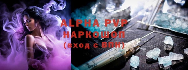 прущая мука Переславль-Залесский