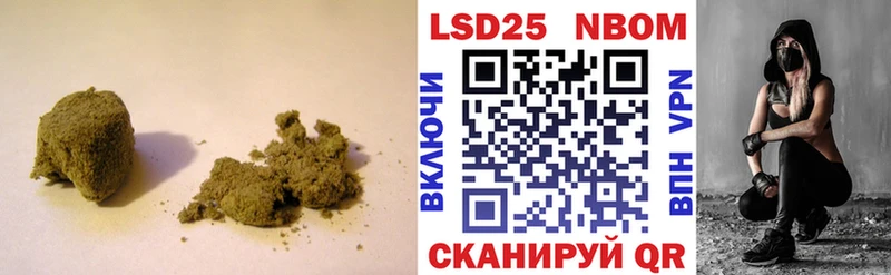 LSD-25 экстази ecstasy  гидра маркетплейс  Игарка 
