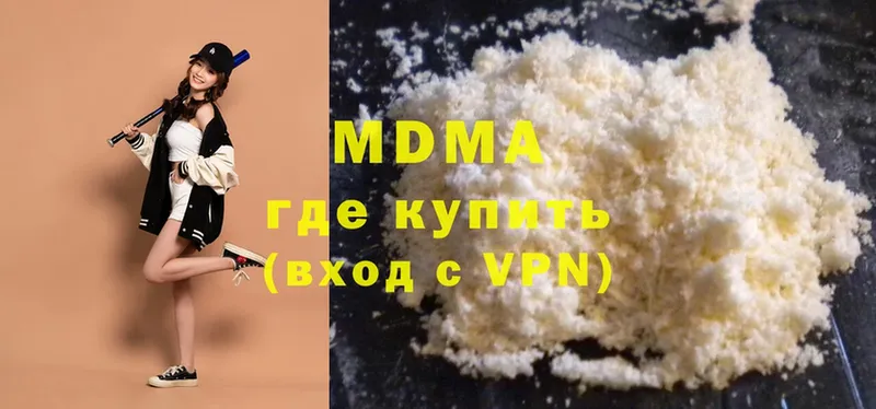 МЕГА маркетплейс  Игарка  MDMA кристаллы 