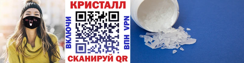МЕГА сайт Игарка Первитин витя