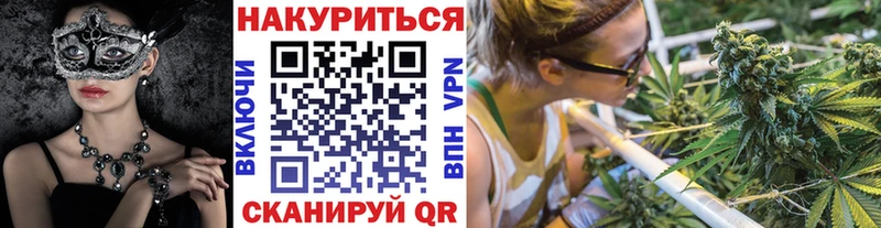 KRAKEN зеркало  Игарка  Бошки марихуана ГИДРОПОН 